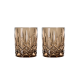 NACHTMANN Noblesse Whisky tumbler - tobacco